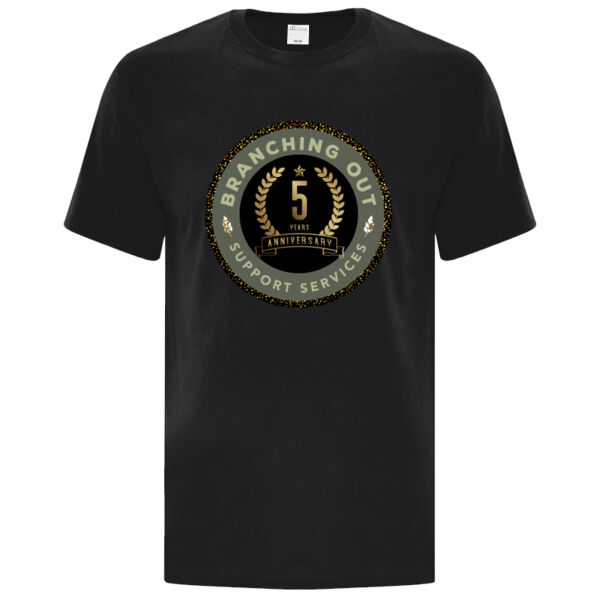 Branching Out 5 Years Unisex Adult T-shirt Thumbnail